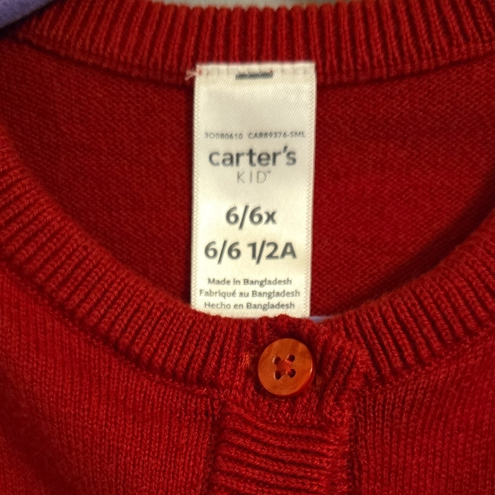 Red Ruffle Cardigan - Picture 4 of 5